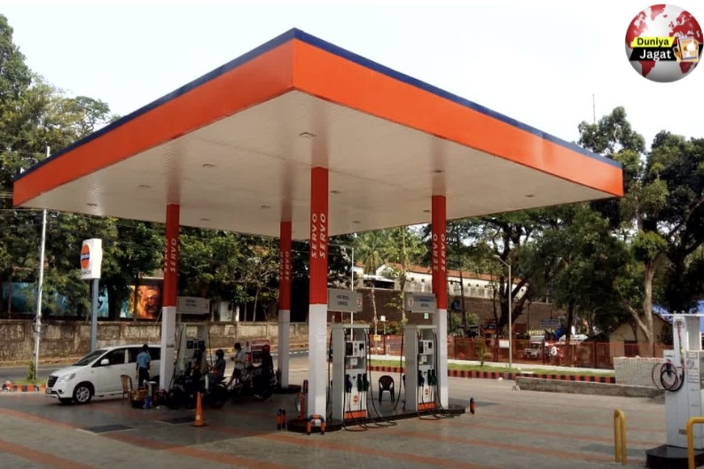 Raipur petrolpump