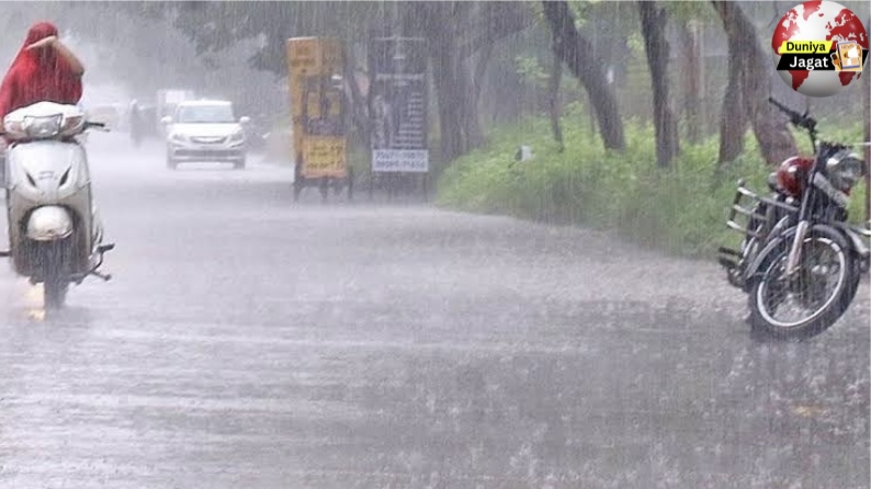 Chhattisgarh Rain alert: छत्तीसगढ़ में अगले पांच दिनों तक बारिश के आसार,3 दिनों में प्रदेश के कुछ हिस्सों में बढ़ेगा मानसून।