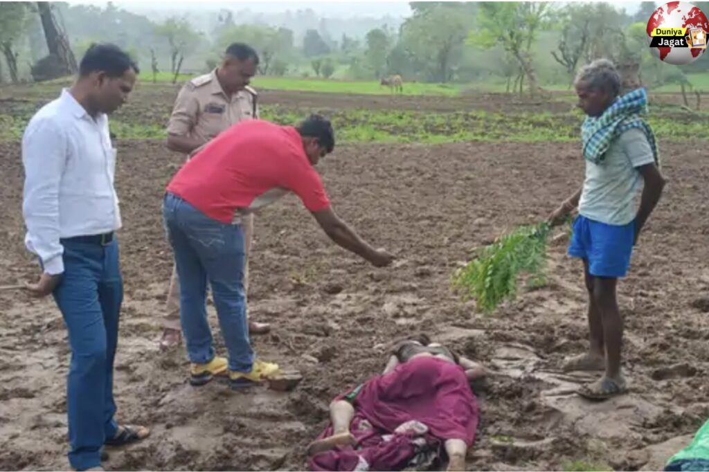 Chhattisgarh crimes: छत्तीसगढ़ में अफेयर के शक में पत्नी को काट डाला लोगों से बातचीत करते देखा तो भड़का पति; फावड़े से ताबड़तोड़ किया वार।