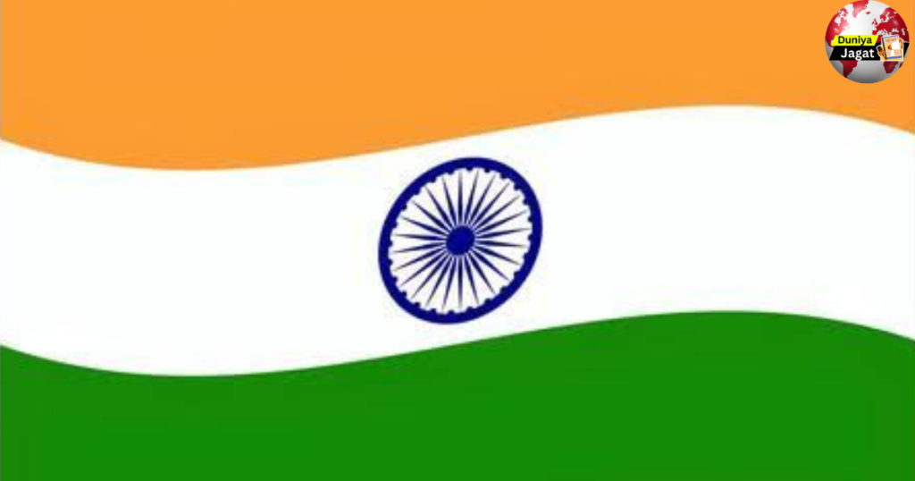 Tiranga image