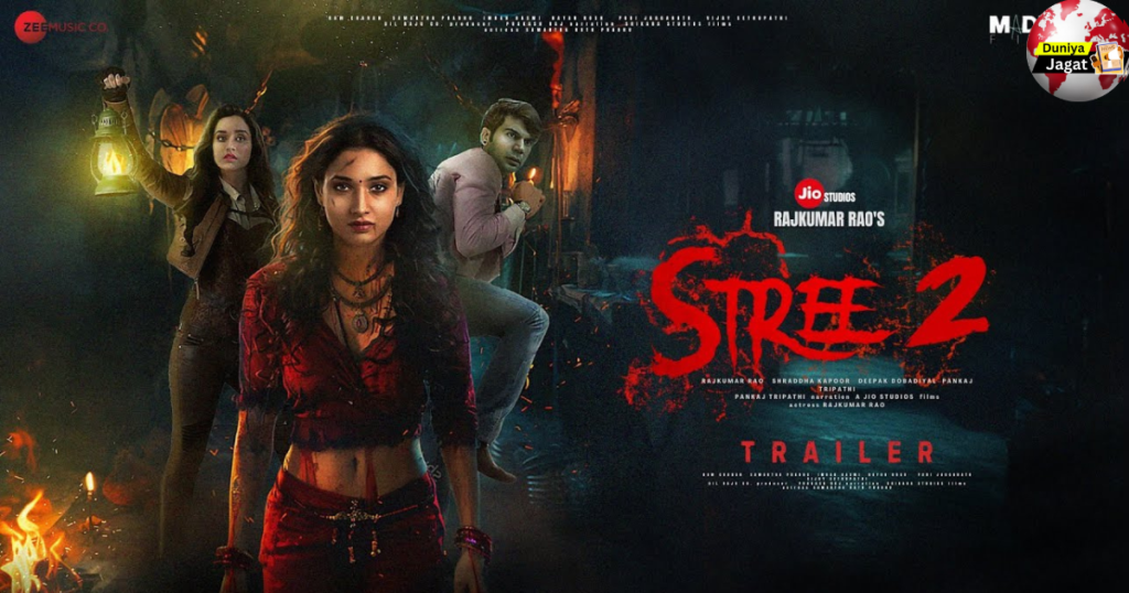 Stree 2