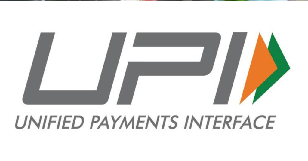 UPI Payments New Rule: सोमवार से बदल जाएगी UPI के जरिए लेन-देन की सीमा, जानें क्या है नई लिमिट?